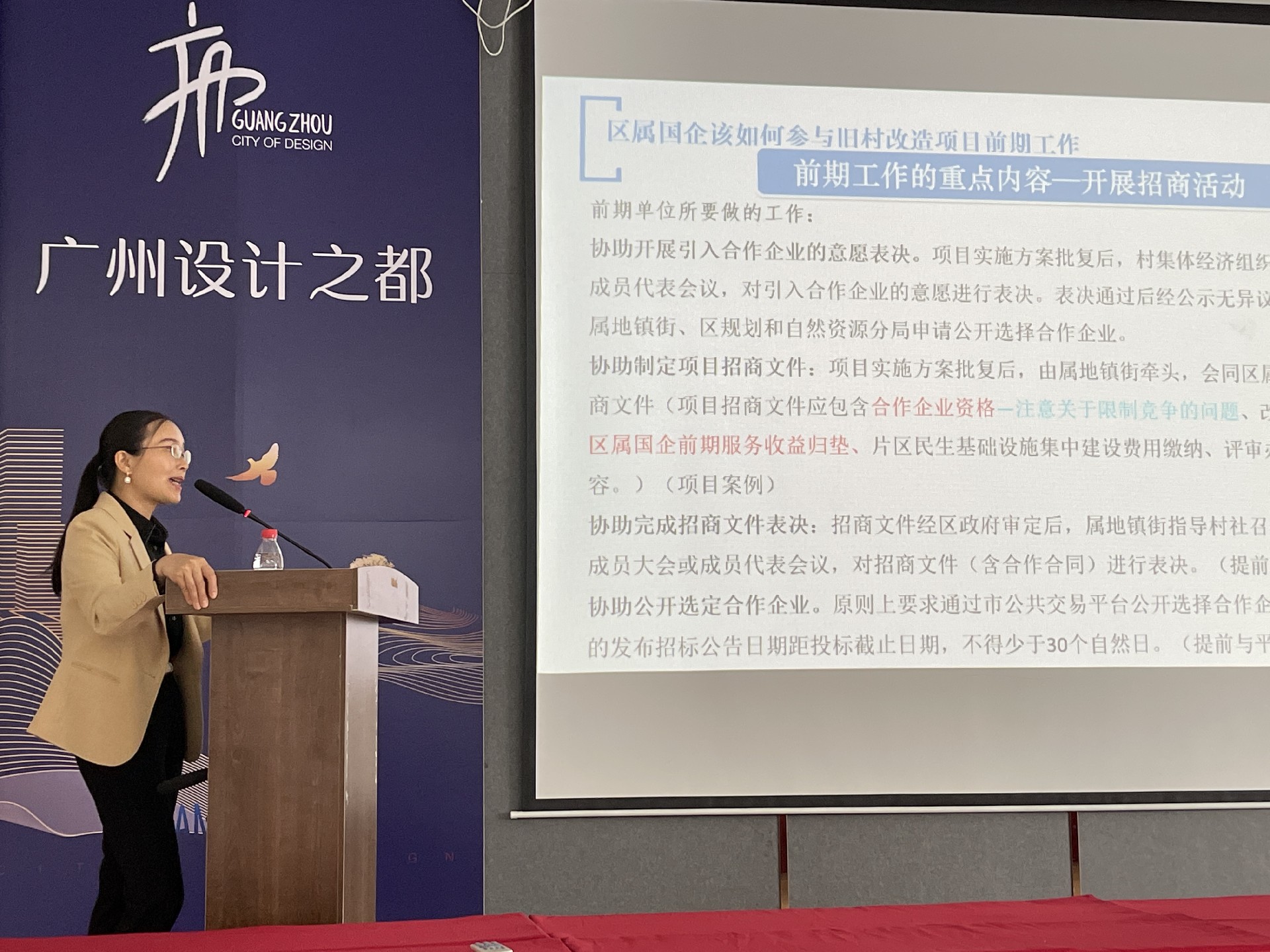 微信图片_20210414145843.jpg