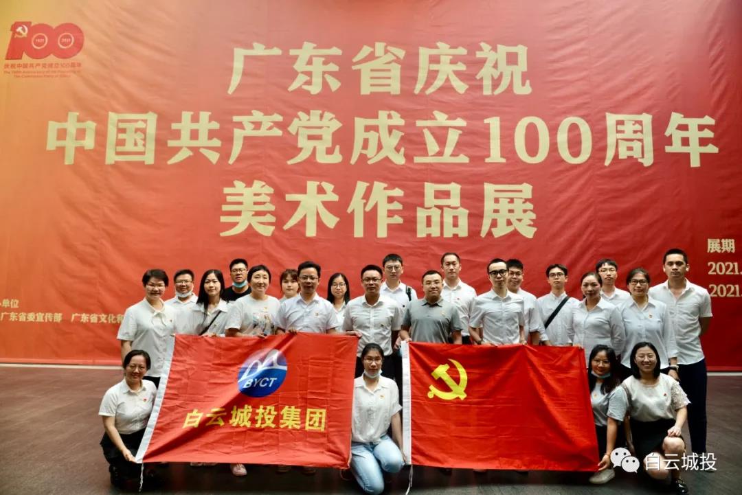 微信图片_20210803154043.jpg