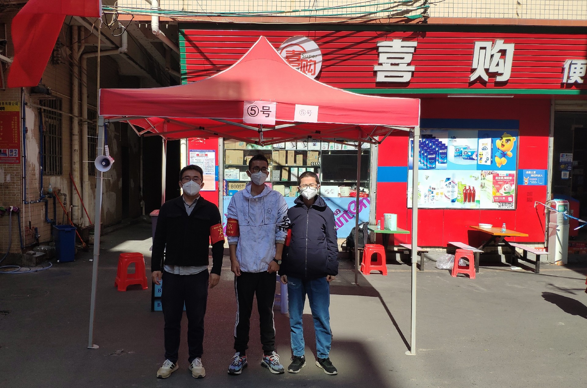 微信图片_20211208164655.jpg