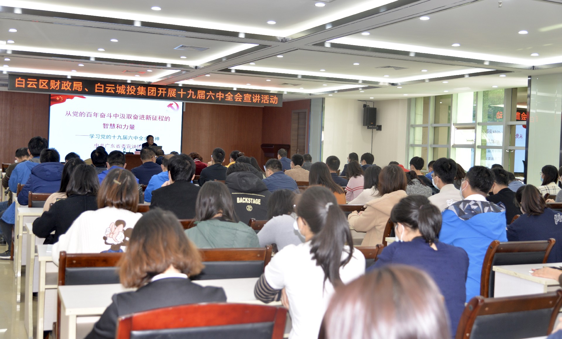微信图片_20211222183430.jpg
