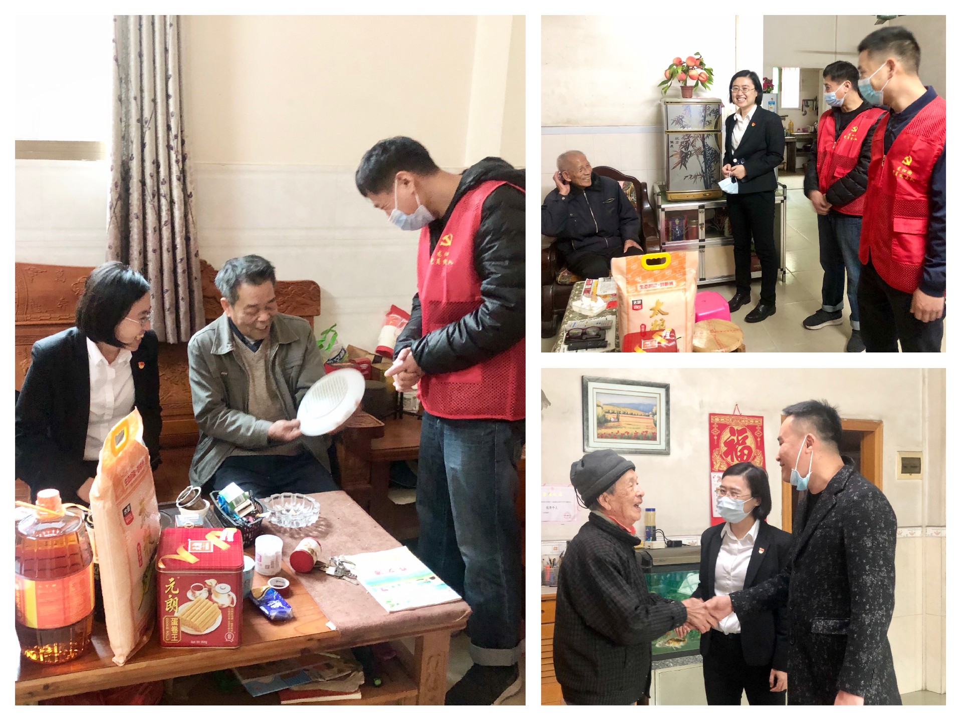 白云城投集团开展新春送关怀慰问结对帮扶老党员活动